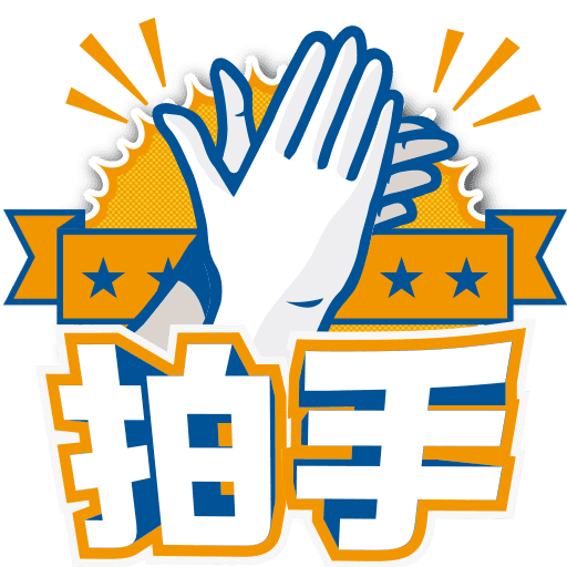 Engate：エンゲート | 日本最大級のスポーツ特化型ギフティングサービス