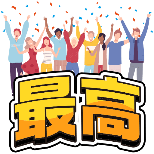 Engate：エンゲート | 日本最大級のスポーツ特化型ギフティングサービス