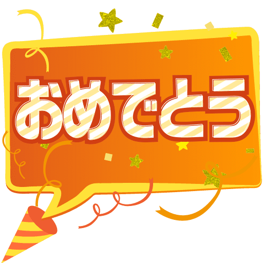 Engate：エンゲート | 日本最大級のスポーツ特化型ギフティングサービス