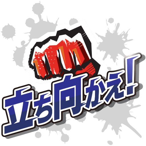 Engate：エンゲート | 日本最大級のスポーツ特化型ギフティング