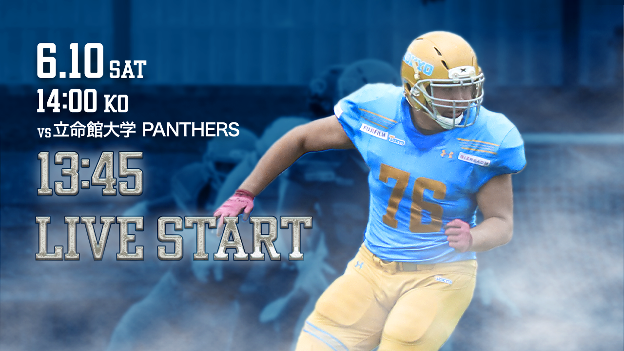 Engate：エンゲート | 日本最大級のスポーツ特化型ギフティングサービス